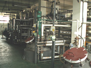 KaiKule Pharmaceutical