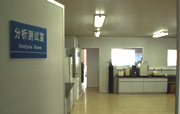 KaiKule Pharmaceutical