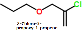CAS#2-Chloro-3-propoxy-1-propene