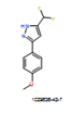 CAS#1029636-42-7