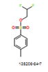 CAS#135206-84-7