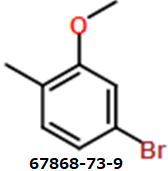 CAS#67868-73-9